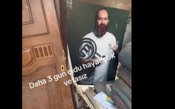 Hurdacıda